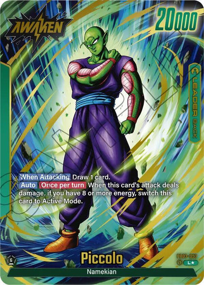 DBS Fusion World: Raging Roar Singles 1/2