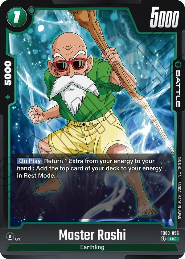 DBS Fusion World: Raging Roar Singles 1/2