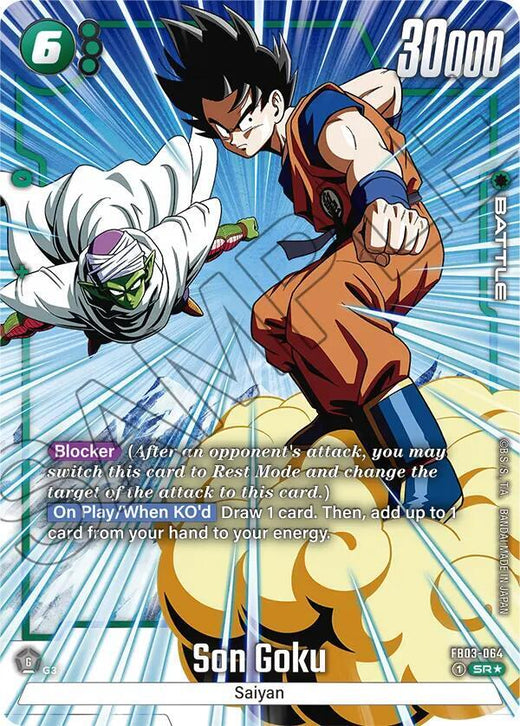 Son Goku FB03-064 SR AA