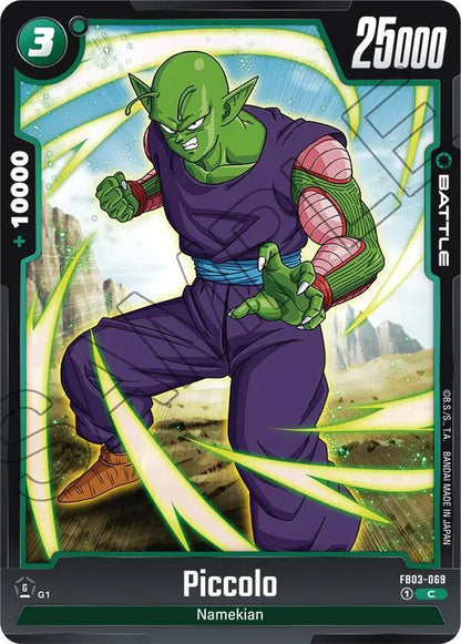DBS Fusion World: Raging Roar Singles 1/2