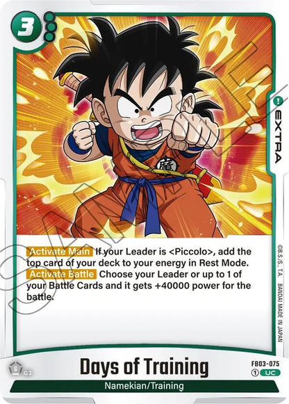 DBS Fusion World: Raging Roar Singles 1/2