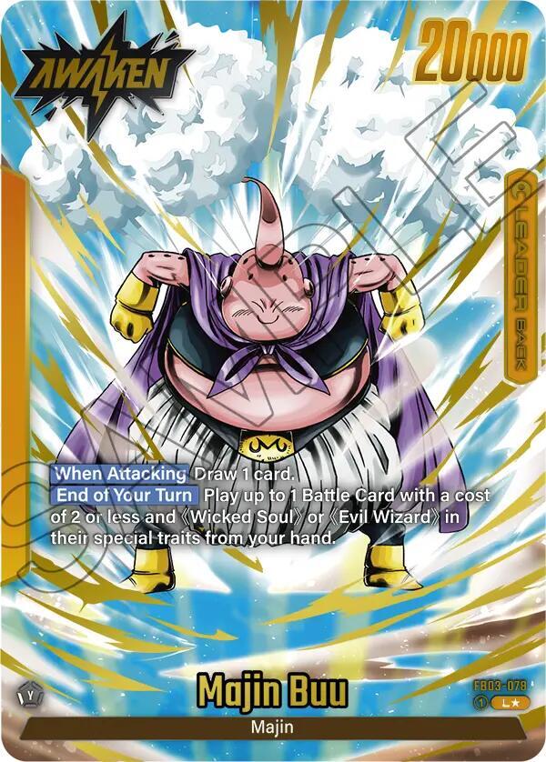 DBS Fusion World: Raging Roar Singles 1/2