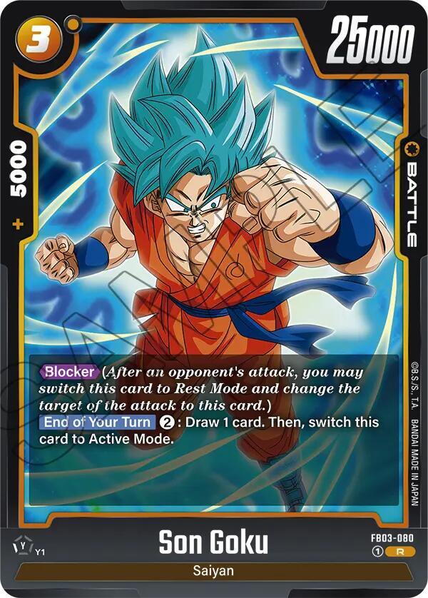 DBS Fusion World: Raging Roar Singles 1/2