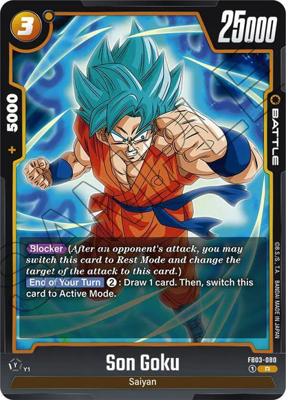 DBS Fusion World: Raging Roar Singles 1/2