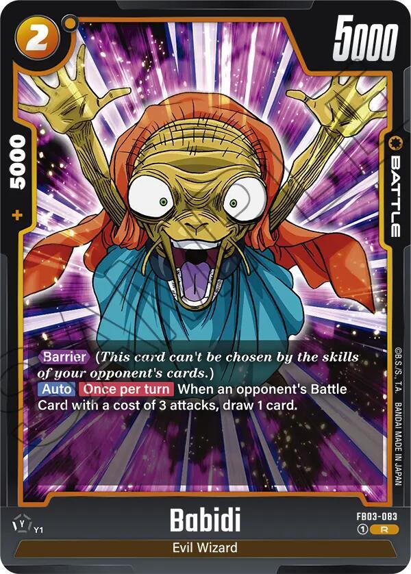 DBS Fusion World: Raging Roar Singles 1/2