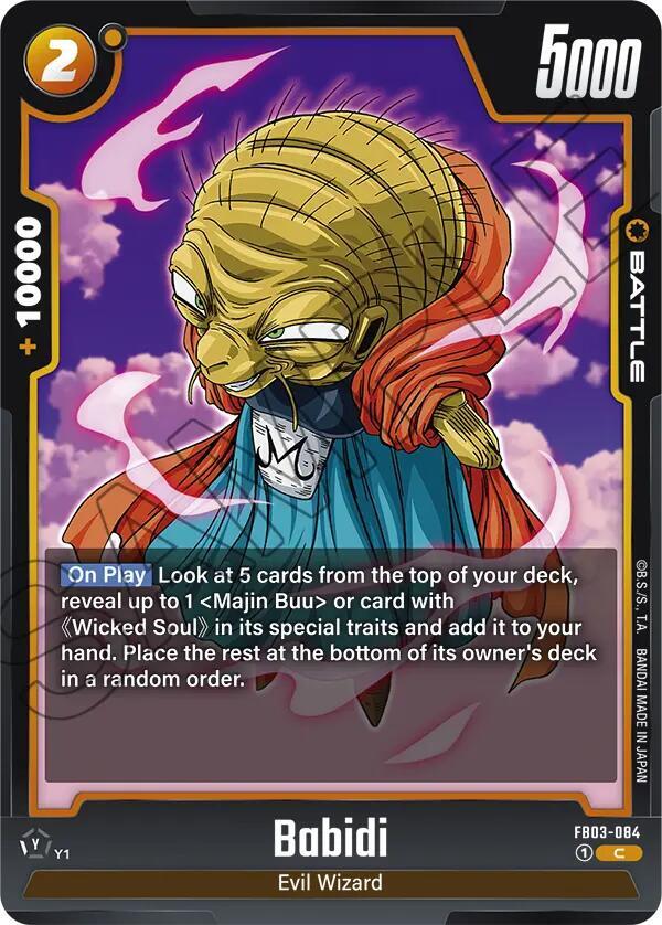 DBS Fusion World: Raging Roar Singles 1/2