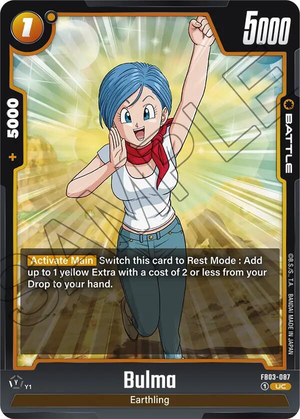 DBS Fusion World: Raging Roar Singles 1/2