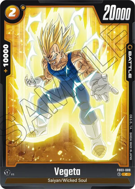 Vegeta FB03-088 C