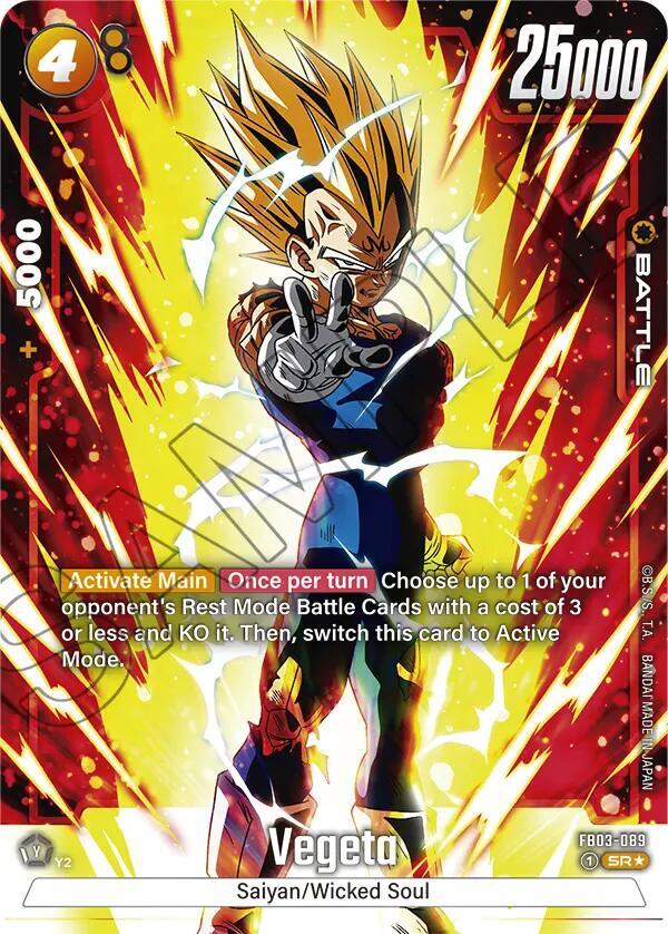 Dragon Ball Super: Fusion World: Raging Roar Singles 2/2