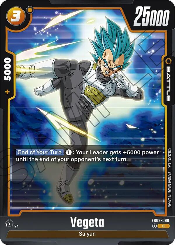DBS Fusion World: Raging Roar Singles 2/2