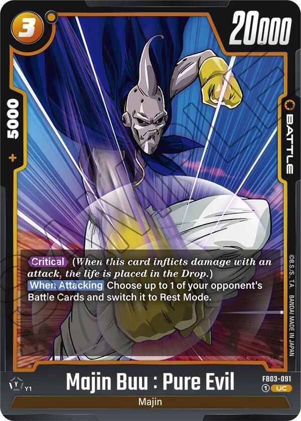 DBS Fusion World: Raging Roar Singles 2/2