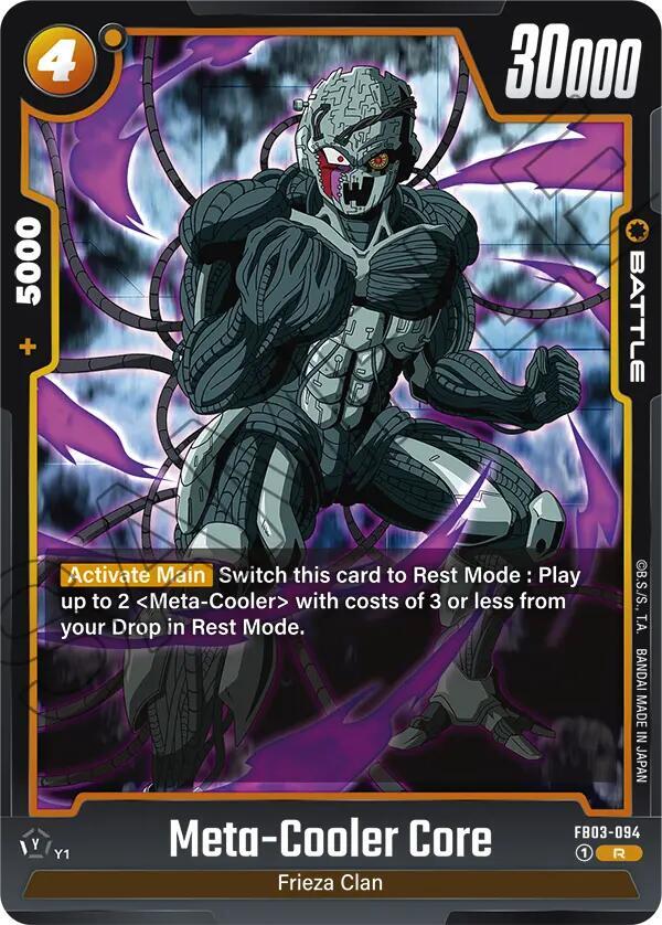 DBS Fusion World: Raging Roar Singles 2/2