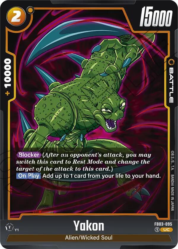 DBS Fusion World: Raging Roar Singles 2/2
