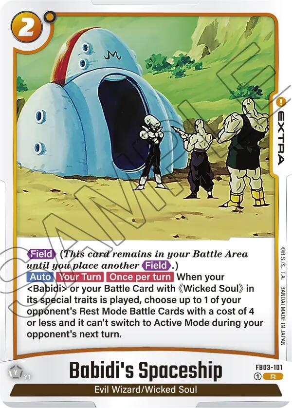 DBS Fusion World: Raging Roar Singles 2/2