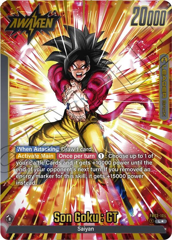 DBS Fusion World: Raging Roar Singles 2/2