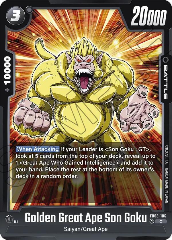 DBS Fusion World: Raging Roar Singles 2/2