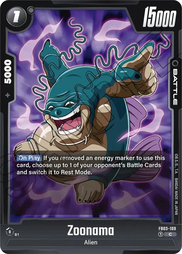 DBS Fusion World: Raging Roar Singles 2/2