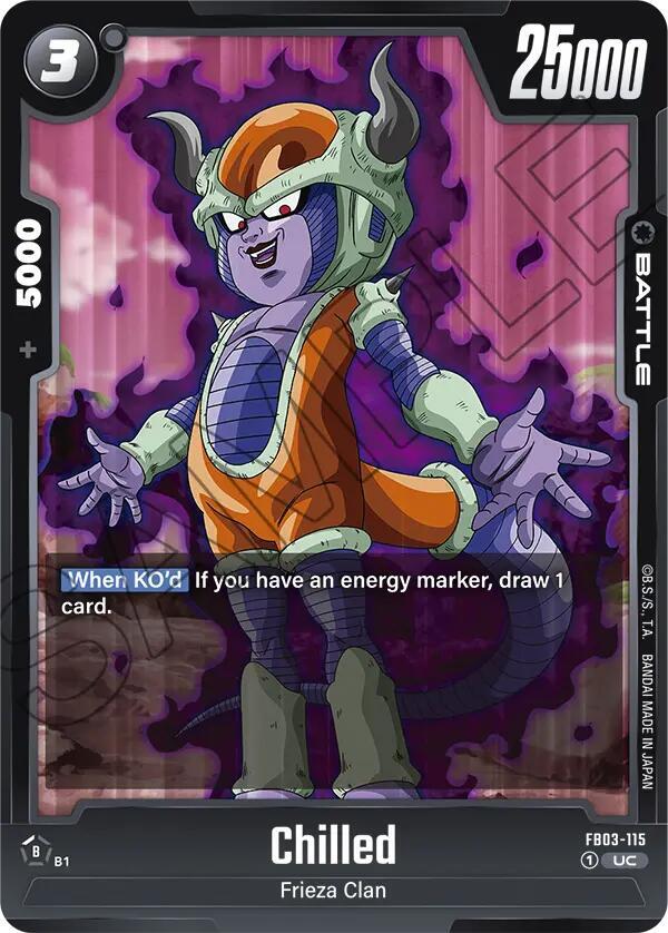 DBS Fusion World: Raging Roar Singles 2/2