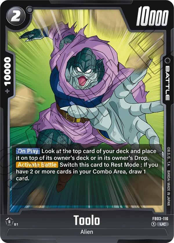 DBS Fusion World: Raging Roar Singles 2/2