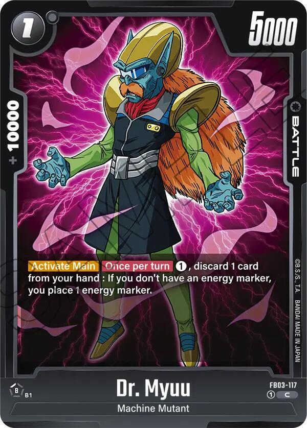 DBS Fusion World: Raging Roar Singles 2/2