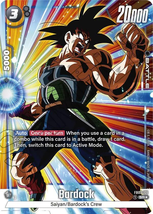 DBS Fusion World: Raging Roar Singles 2/2