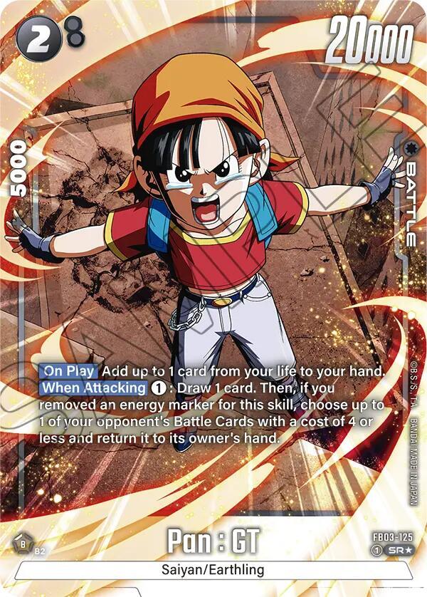 DBS Fusion World: Raging Roar Singles 2/2