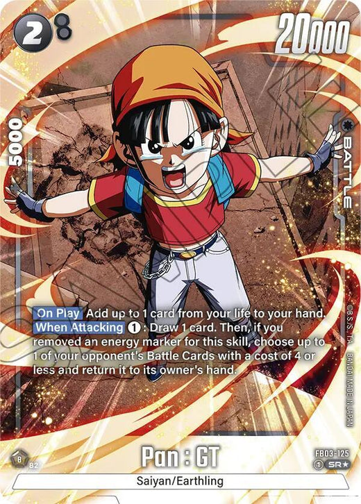 Pan : GT - FB03-125 (Alternate Art) Super Rare Holofoil