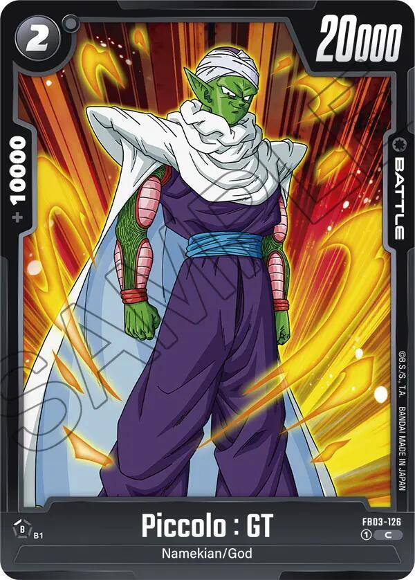 DBS Fusion World: Raging Roar Singles 2/2