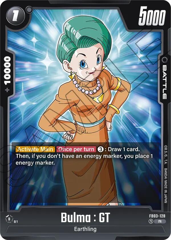 DBS Fusion World: Raging Roar Singles 2/2
