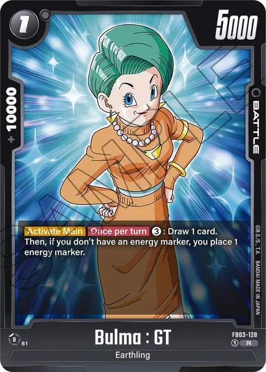 Bulma : GT FB03-128 Rare Holofoil