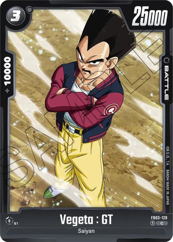 DBS Fusion World: Raging Roar Singles 2/2