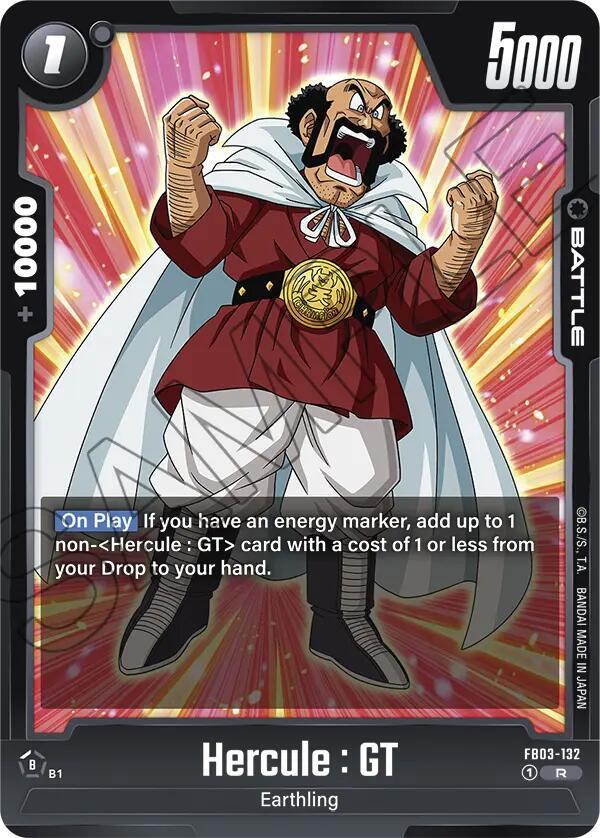 DBS Fusion World: Raging Roar Singles 2/2