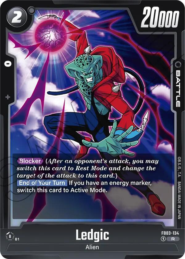 DBS Fusion World: Raging Roar Singles 2/2