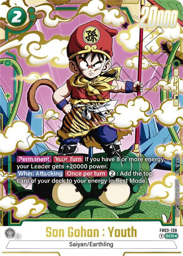 DBS Fusion World: Raging Roar Singles 2/2