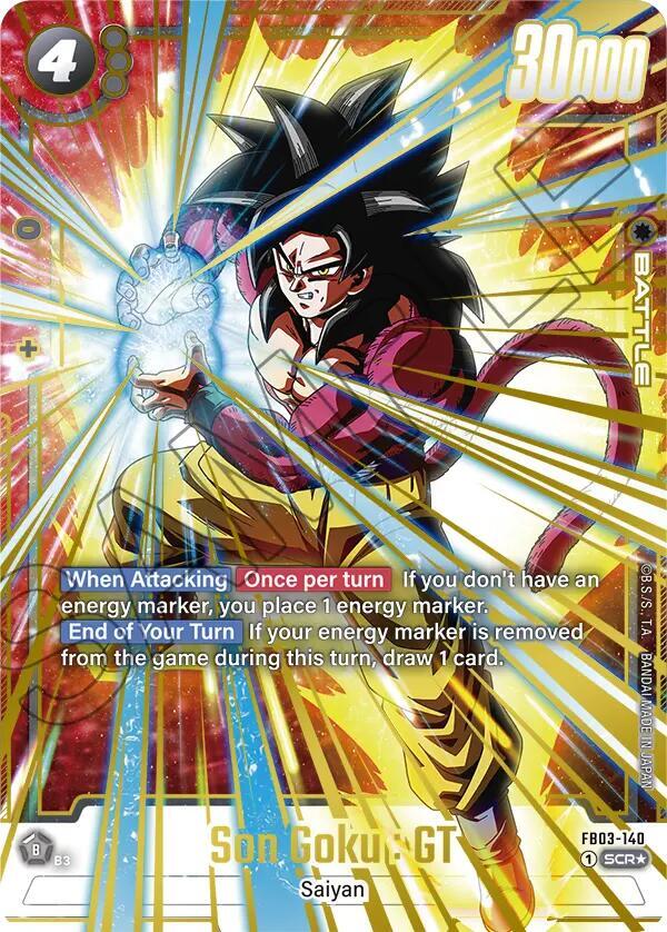 DBS Fusion World: Raging Roar Singles 2/2