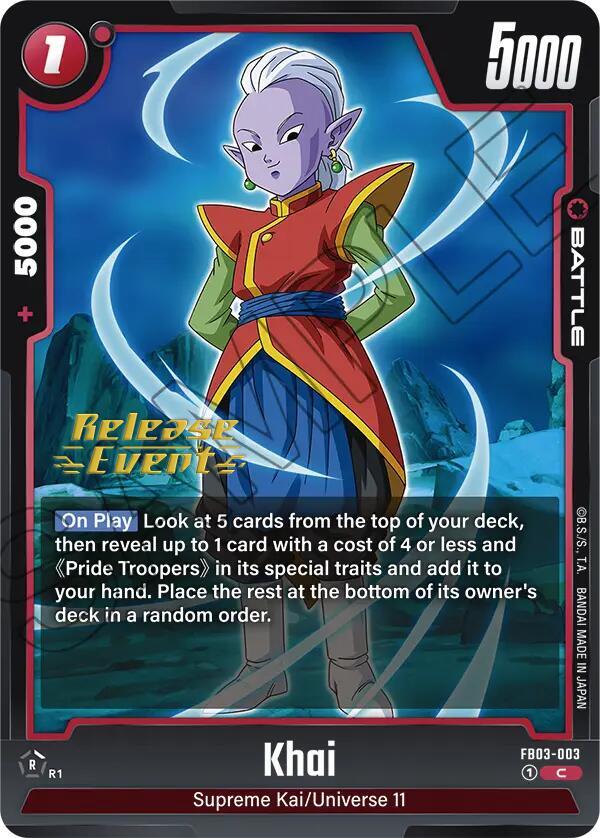 Dragon Ball Super: Fusion World: Raging Roar Release Event Cards Singles