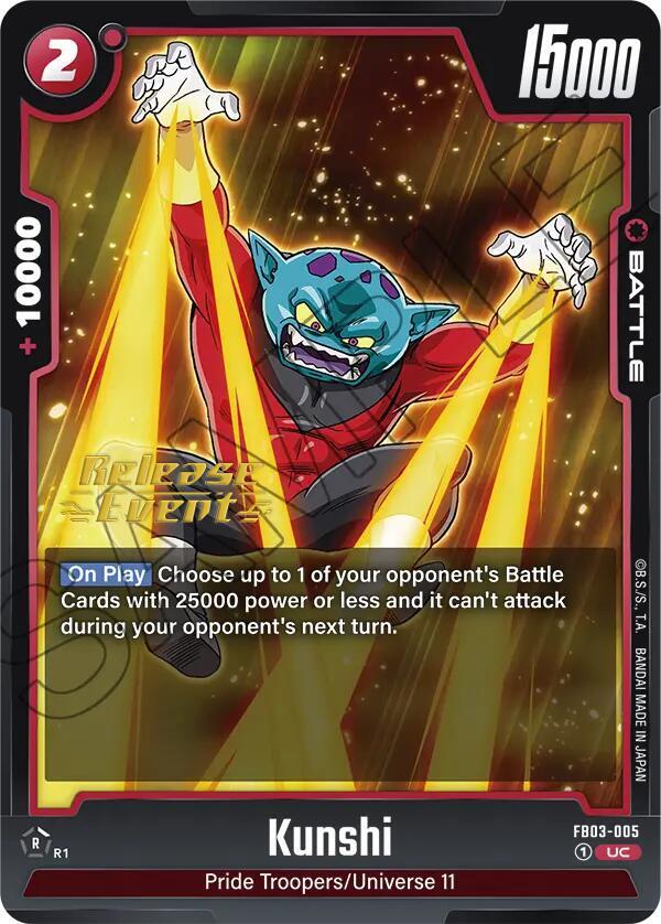 DBS Fusion World: Raging Roar Release Event Cards Singles