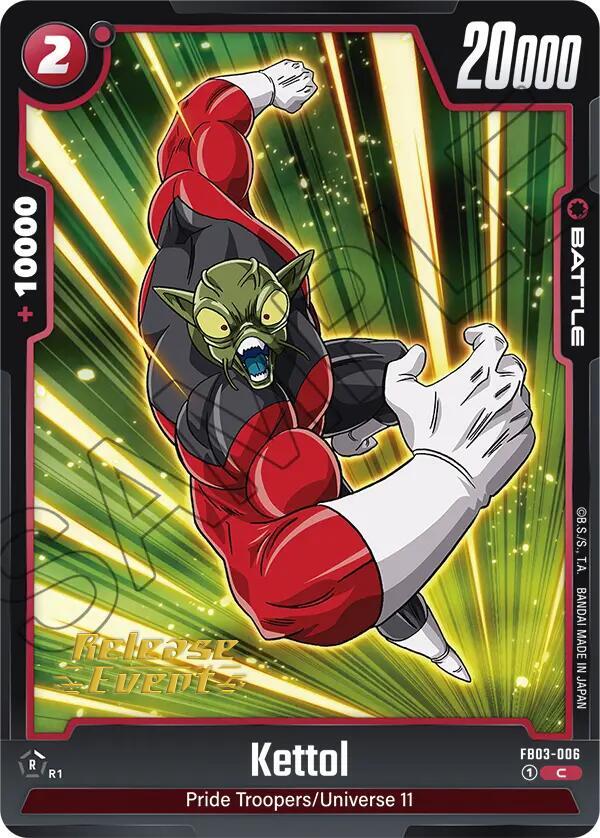 DBS Fusion World: Raging Roar Release Event Cards Singles