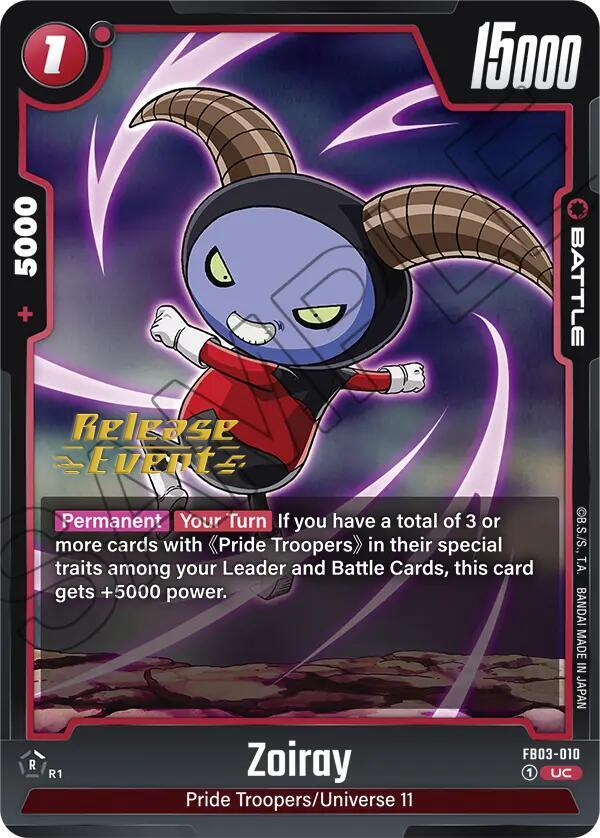 DBS Fusion World: Raging Roar Release Event Cards Singles
