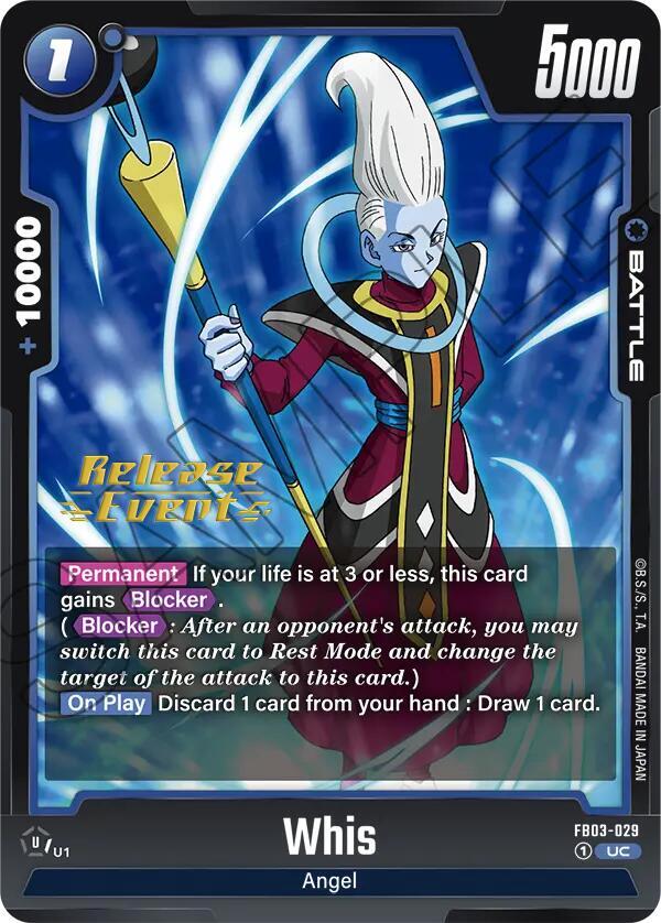 DBS Fusion World: Raging Roar Release Event Cards Singles