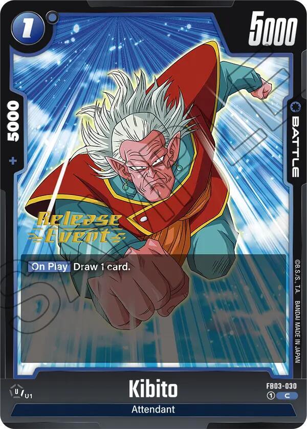 DBS Fusion World: Raging Roar Release Event Cards Singles