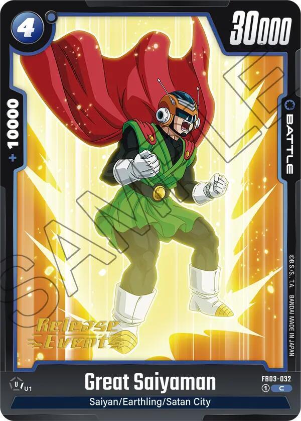 DBS Fusion World: Raging Roar Release Event Cards Singles