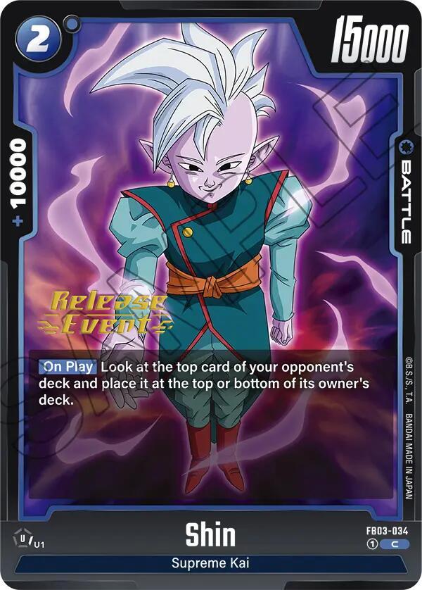 DBS Fusion World: Raging Roar Release Event Cards Singles