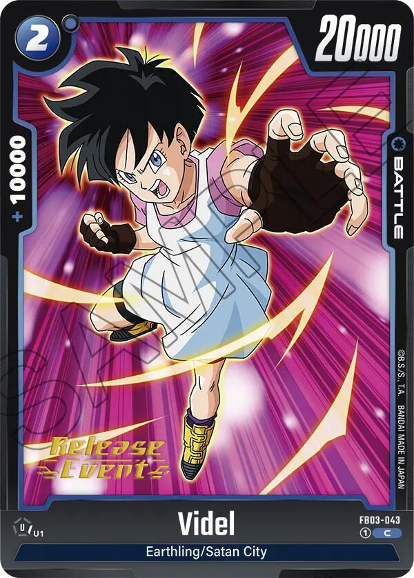 DBS Fusion World: Raging Roar Release Event Cards Singles