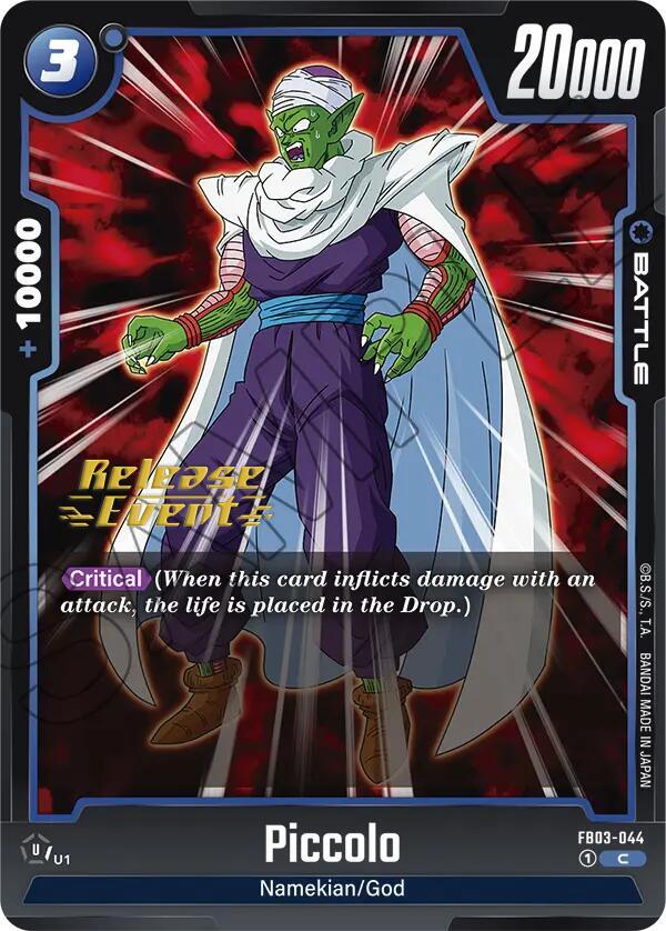 DBS Fusion World: Raging Roar Release Event Cards Singles
