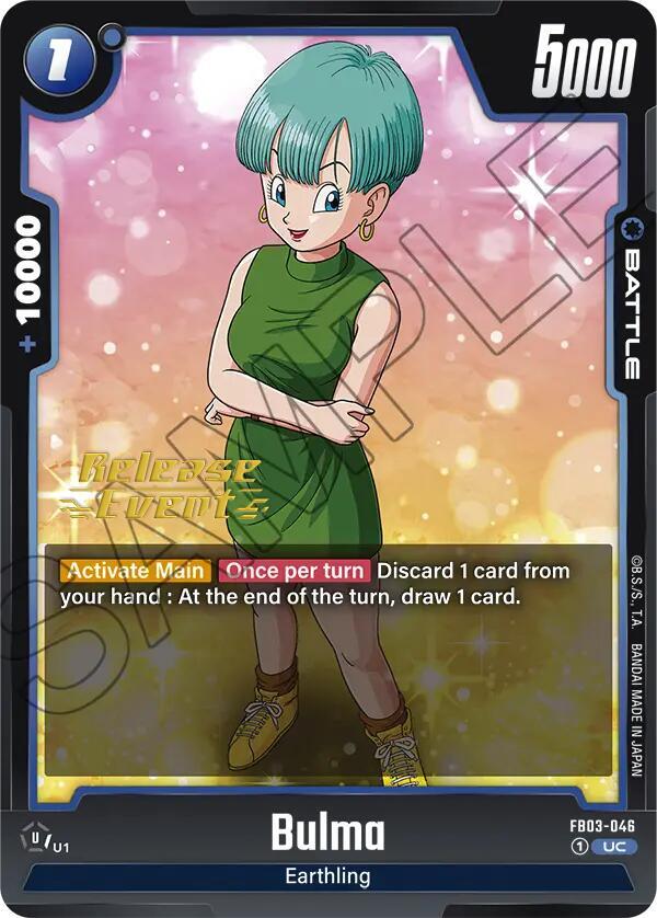 DBS Fusion World: Raging Roar Release Event Cards Singles