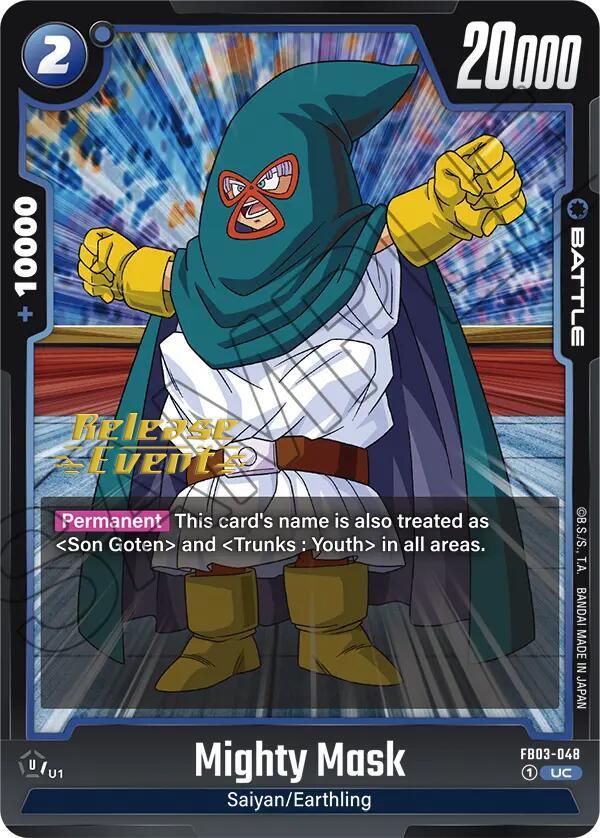 DBS Fusion World: Raging Roar Release Event Cards Singles
