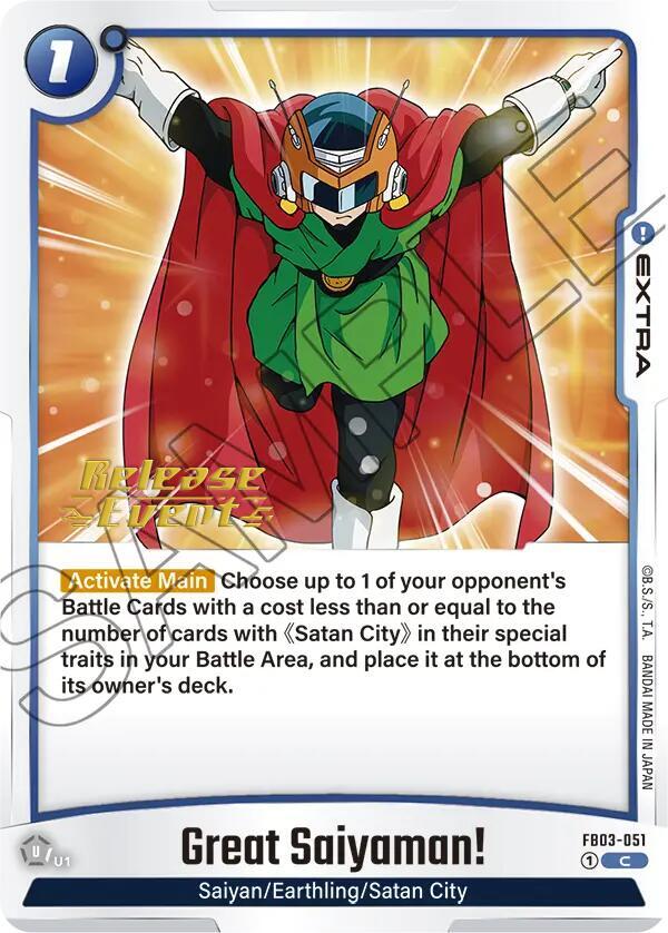 DBS Fusion World: Raging Roar Release Event Cards Singles