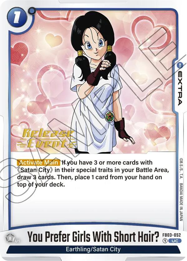 DBS Fusion World: Raging Roar Release Event Cards Singles