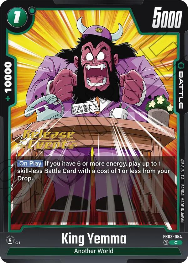 DBS Fusion World: Raging Roar Release Event Cards Singles